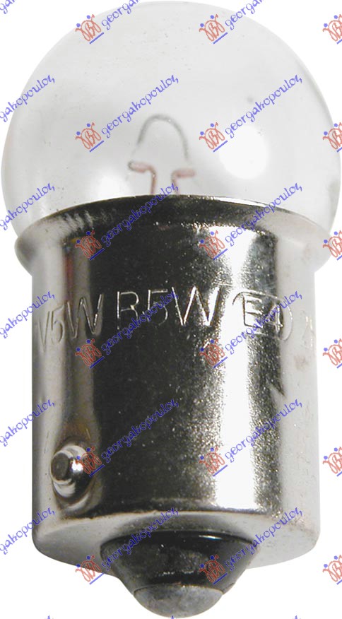 LAMP R5W