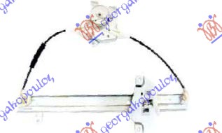 FRONT WINDOW REGULATOR ELECTRICAL (W/O MOTOR)