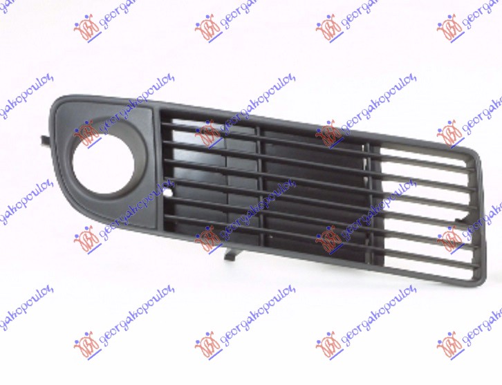FRONT BUMPER GRILLE -1999
