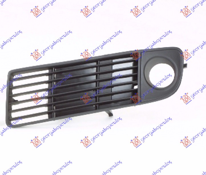 FRONT BUMPER GRILLE -1999
