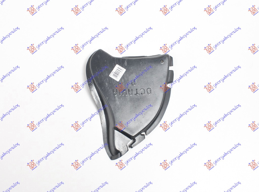 FRONT BUMPER UNDER COVER PLASTIC SIDE