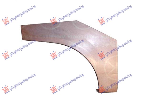 REAR WHEEL ARCH