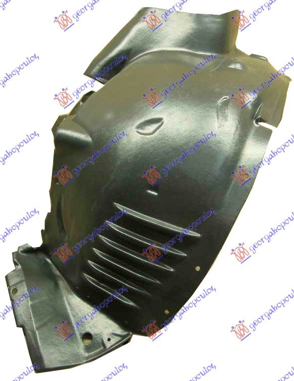 FRONT INNER PLASTIC FENDER (FRONT PART)