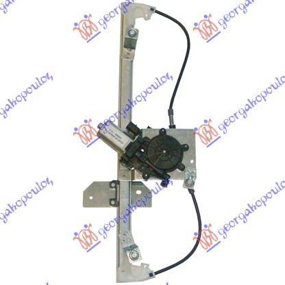 FRONT WINDOW REGULATOR ELECTRICAL (A QUALITY)