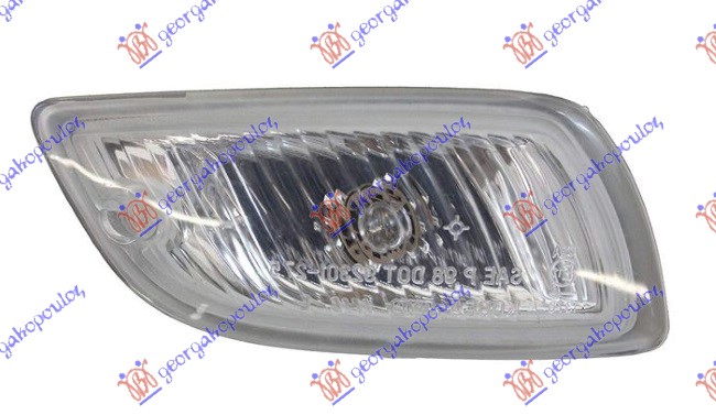 FRONT LAMP (ORIGINAL)