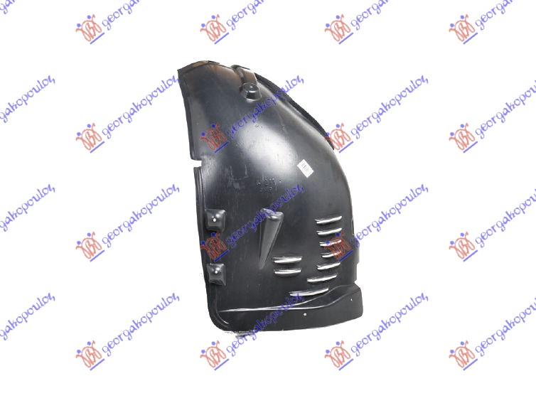 FRONT INNER PLASTIC FENDER (FRONT PART)