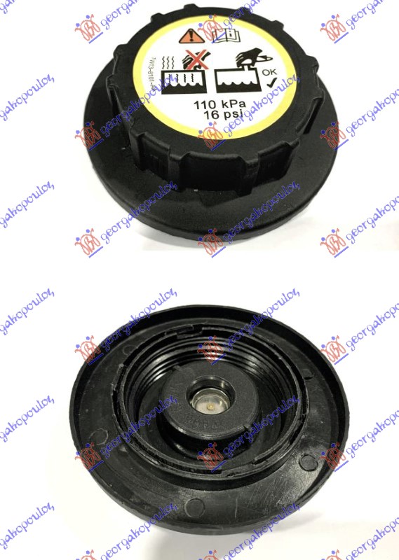 AUXILIARY TANK CAP (1,4bar)