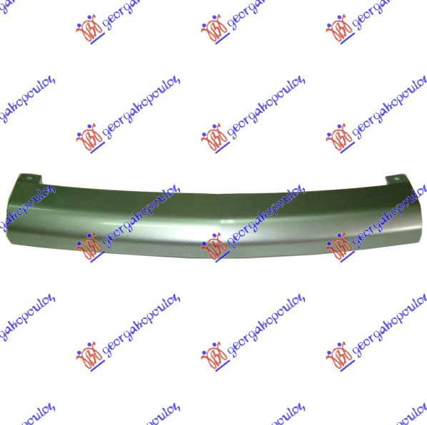 FRONT BUMPER LOWER MOULDING -2007