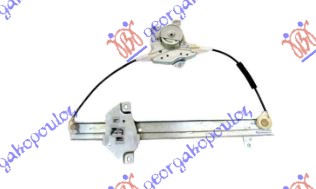 FRONT WINDOW REGULATOR ELECTRICAL (W/O MOTOR)