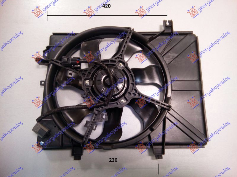COOLING FAN PETROL - DIESEL +/ (- A/C) (LOWER BRACKET 230mm)