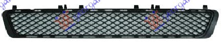 FRONT BUMPER GRILLE MIDDLE (AVANTGARDE)