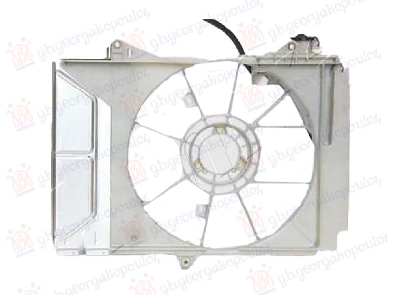 COOLING FAN SHROUD 1.0 JAPAN -1.0-1.3 FRANCE PETROL (-A/C)