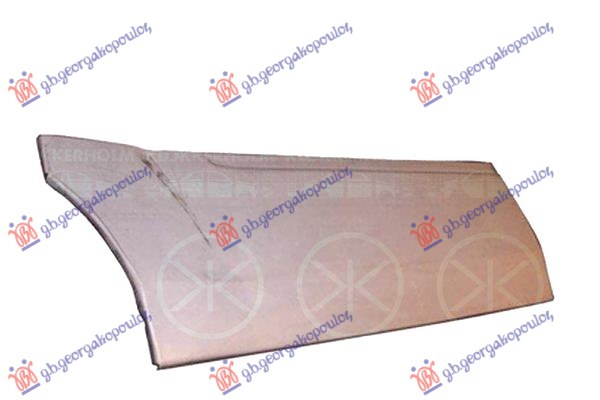 SLIDING DOOR SKIN LOWER