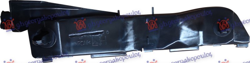 FRONT BUMPER BRACKET SIDE PLASTIC