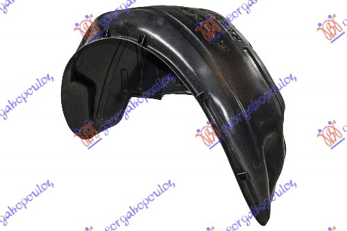 REAR INNER PLASTIC FENDER