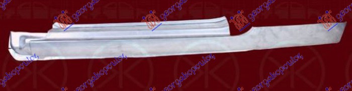 DOOR SILL 3D