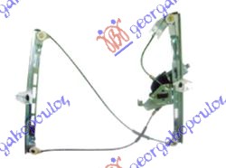 FRONT WINDOW REGULATOR ELECTRICAL 3D (W/O MOTOR)