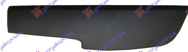 FRONT BUMPER MOULDING