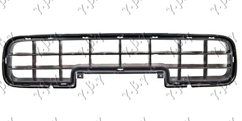 BUMPER GRILLE (ORIGINAL)