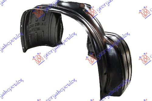 FRONT INNER PLASTIC FENDER (COMPLETE)
