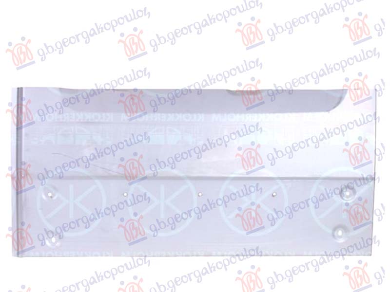 TAIL GATE (TWIN) SKIN LOWER (Height: 52cm)