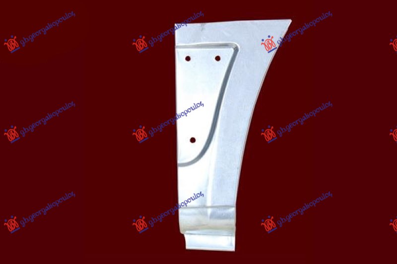 REAR FENDER CORNER (FRONT PART) (3000mm)