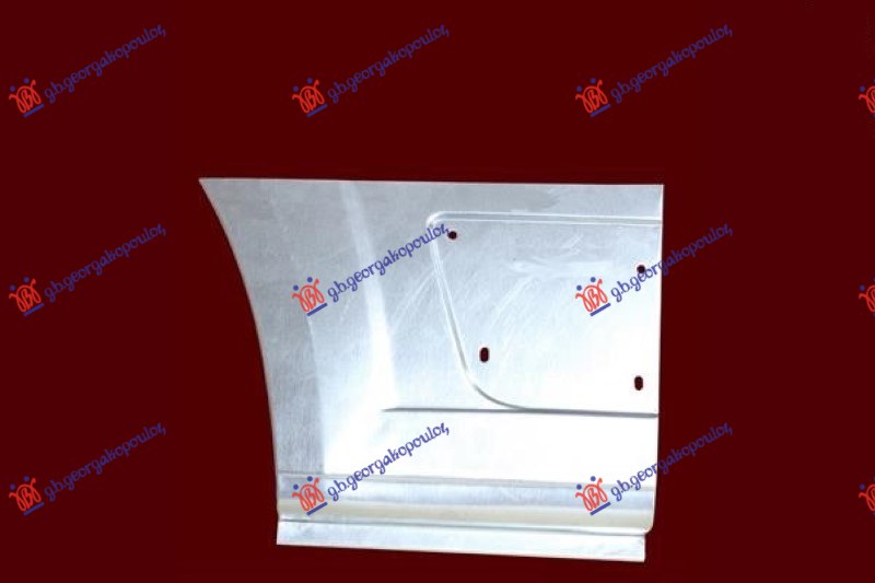 REAR FENDER CORNER (FRONT PART) (3450mm)
