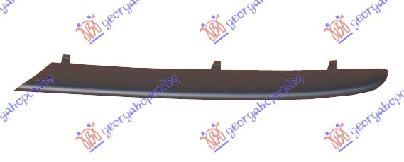 FRONT BUMPER GRILLE MOULDING (2.5L)