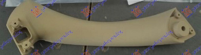 DOOR HANDLE INNER GRAB FRONT/REAR BEIGE (INNER PART)