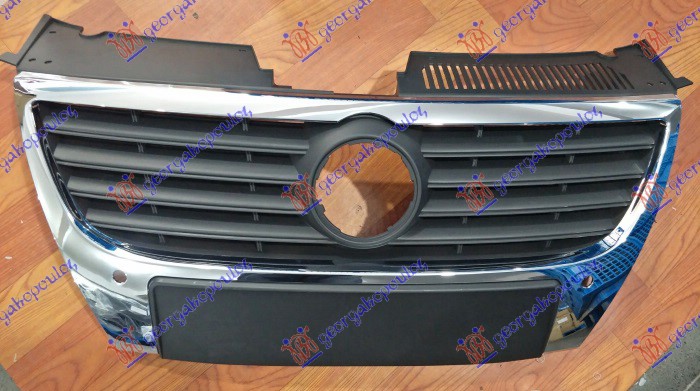 GRILLE COMPLETE (BLACK INSIDE) (W/PDS)