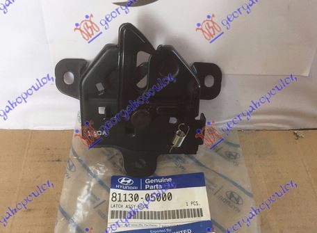 HOOD LOCK (ORIGINAL)