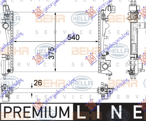 Radiator +/- A/C (540x378x24) (VALEO)