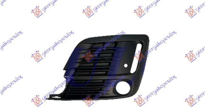 FRONT BUMPER GRILLE (W/PDS)