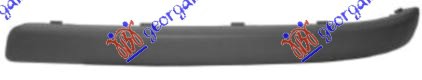 REAR BUMPER MOULDING PRIMED 2004-