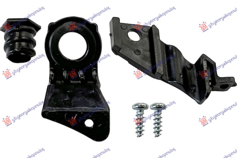 REPAIR KIT HEADLAMP