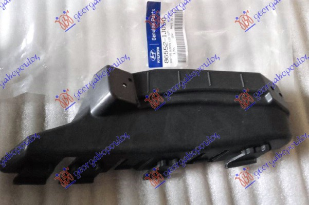 FRONT BUMPER STAY PLASTIC (ORIGINAL)