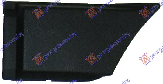FRONT FENDER MOULDING