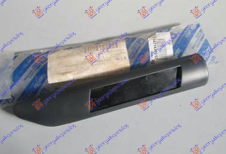 FRONT WING SIDE MOULDING (ORIGINAL)