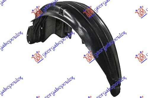 REAR INNER PLASTIC FENDER