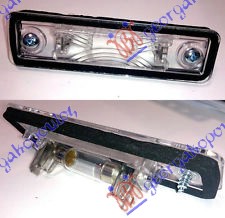 LICENCE PLATE LAMP (S.W.)