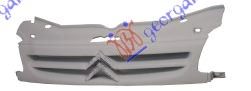 GRILLE 1999-