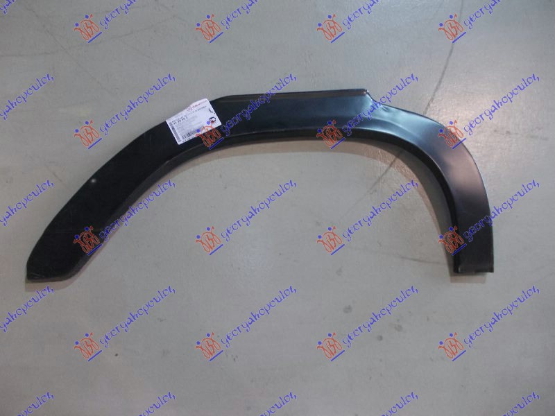 REAR WHEEL ARCH