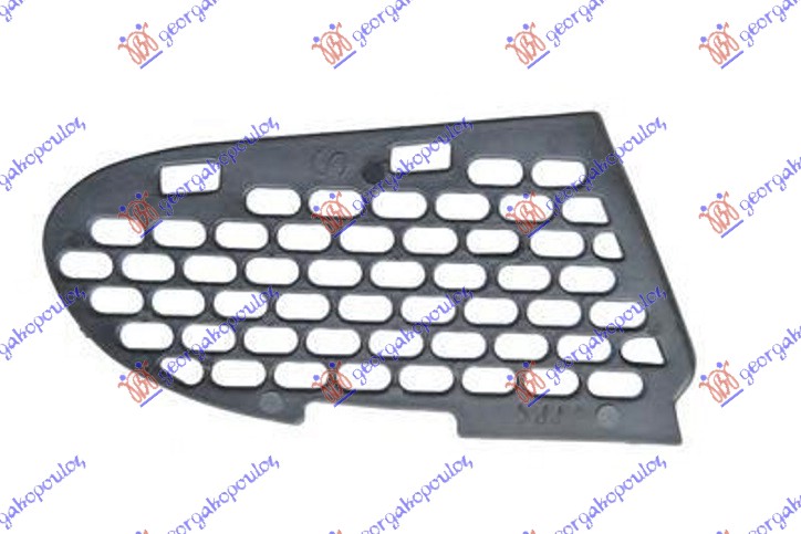 BUMPER GRILLE (FOG) -1997