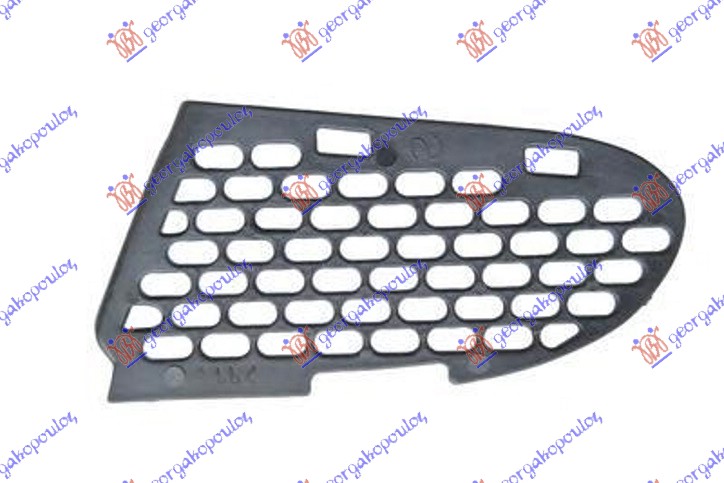 BUMPER GRILLE (FOG) -1997