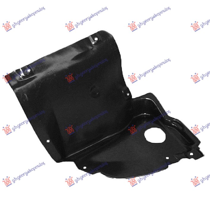 FRONT INNER PLASTIC FENDER (FRONT PART)