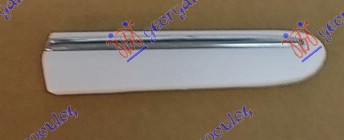 FRONT WING MOULDING
