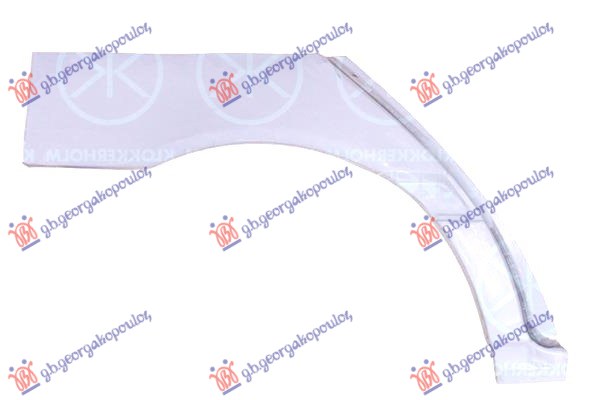 REAR WHEEL ARCH S.W.
