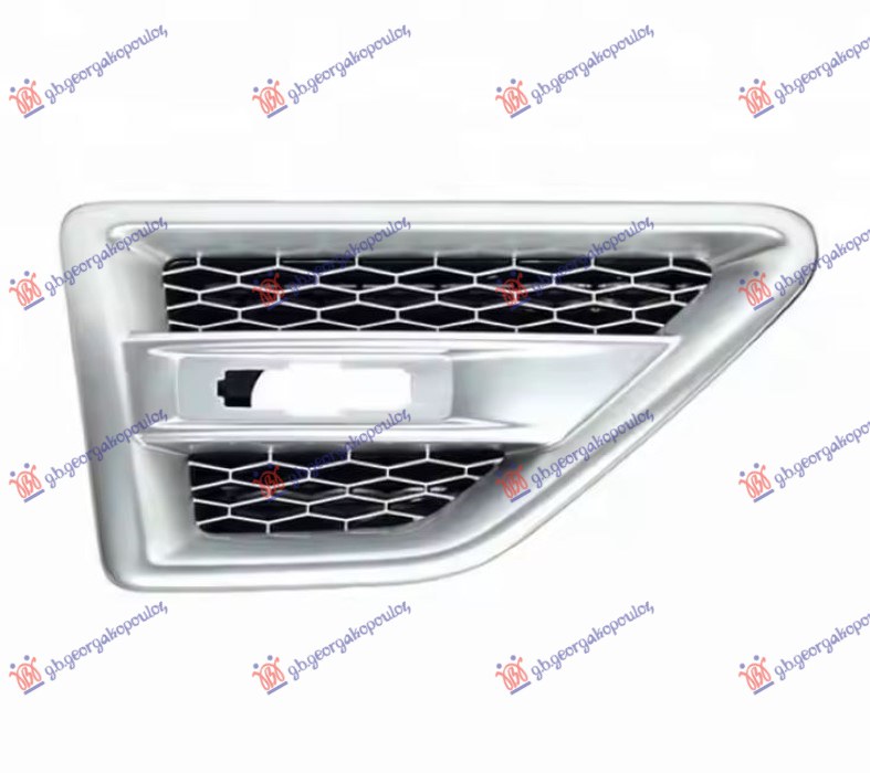 FRONT FENDER MOULDING SILVER