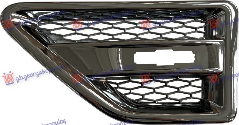 FRONT FENDER MOULDING CHROME