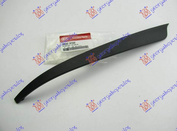 FRONT BUMPER SPOILER 2006- (ORIGINAL)